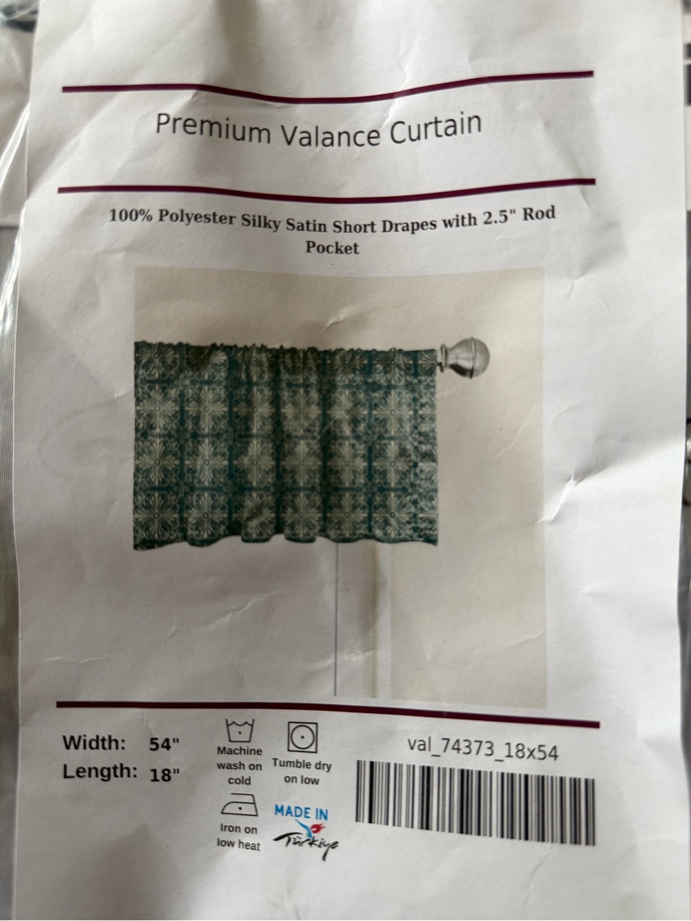 Premium Valance Curtain - Teal Pattern
